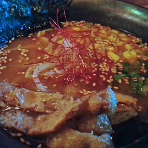 Vegan Ramen from The Dojo Vegan Ramen from The Dojo